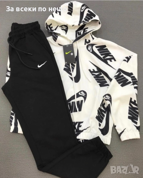 Nike Дамски Спортен Комплект🔝Дамски Спортен Екип Найк Код LFS733, снимка 1