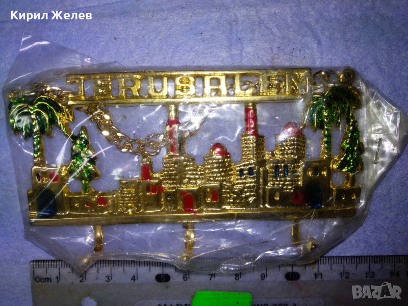 JERUSALEM Красива ЗЛАТИСТА МЕТАЛНА ЗАКАЧАЛКА За ГАРДЕРОБЧЕ СТЕНА КУХНЯ СУВЕНИР от ЙЕРУСАЛИМ 41268, снимка 1