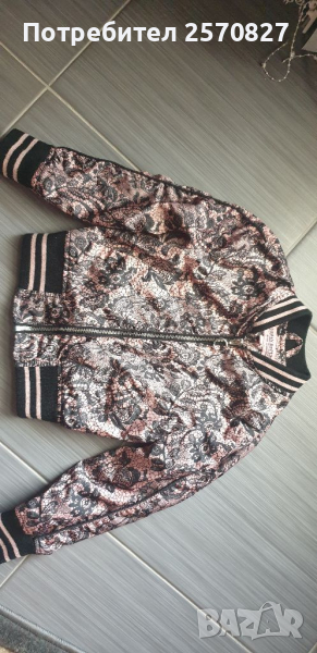 Детско яке , снимка 1