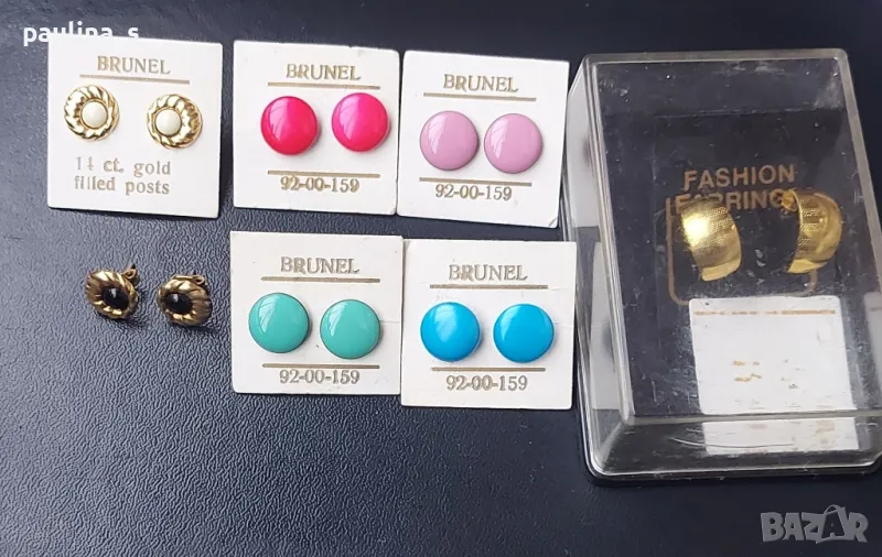 Винтидж / Антика / Разноцветни обеци от соц-а с емайл "BRUNEL" , снимка 1