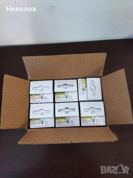 Продавам лот енергоспестяващи крушки Philips,чисто нови, снимка 1