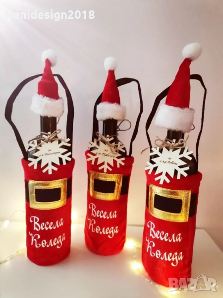 🍷🎁 Коледна опаковка за бутилка вино – стилен и запомнящ се подарък ✨, снимка 1