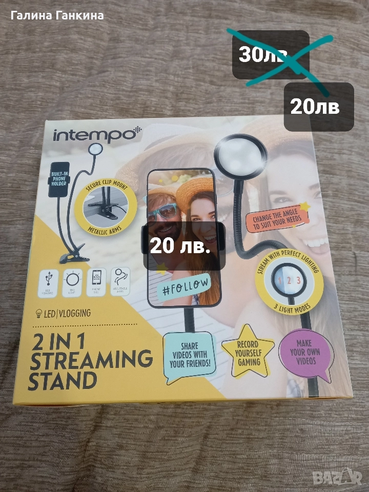 детски играчки , снимка 1