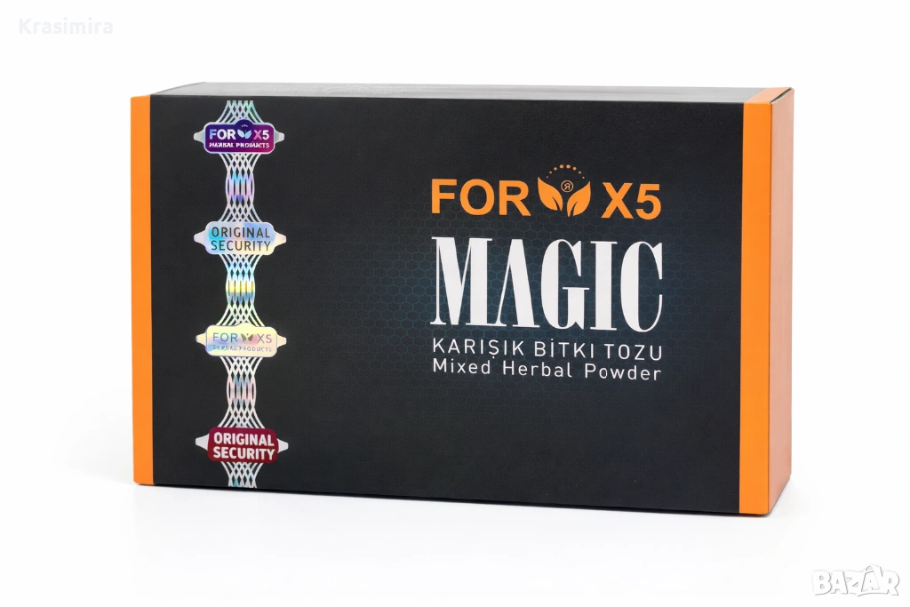 💪 For X5 Magic – Натурална формула за качване на килограми, снимка 1