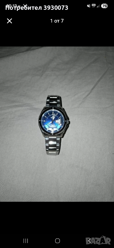 продавам часовник касио едифаис , снимка 1