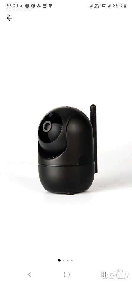 Smart Wi-FI камера , снимка 1