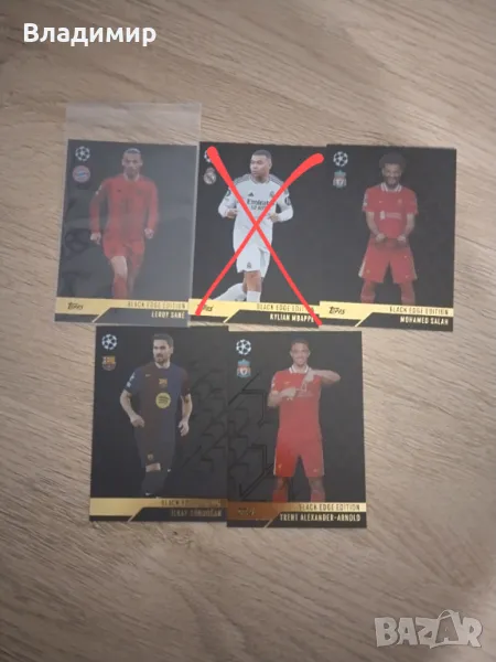 Topps Match Attax 24/25 - Black Edge / Club 100  карти , снимка 1