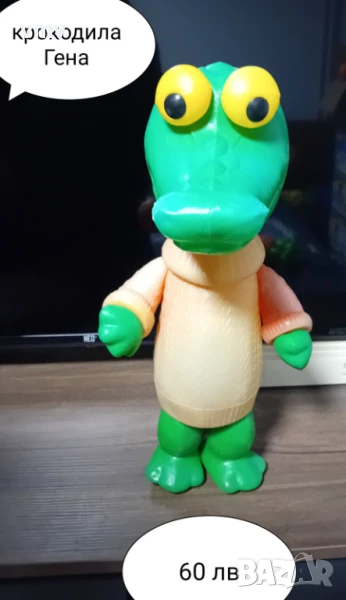 Крокодила Гена , снимка 1