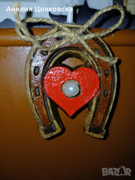 Подкова от дърво , снимка 1