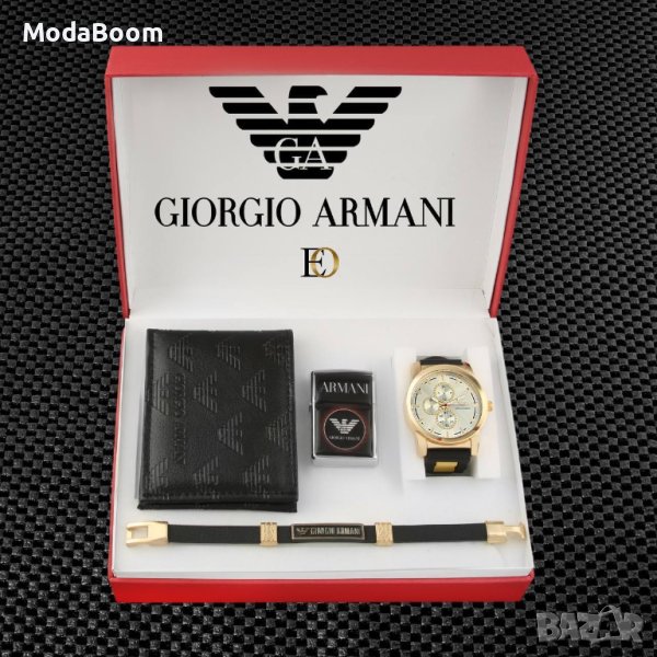 🔥Georgio Armani луксозен мъжки подаръчен комплект🔥, снимка 1
