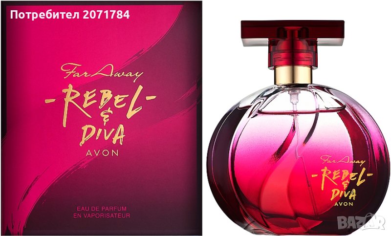 Far Away Rebel Diva, снимка 1