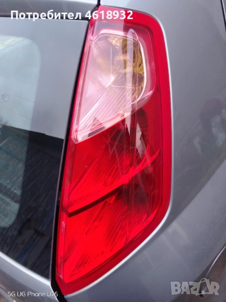 Стопове за Фиат Гранде Пунто , снимка 1