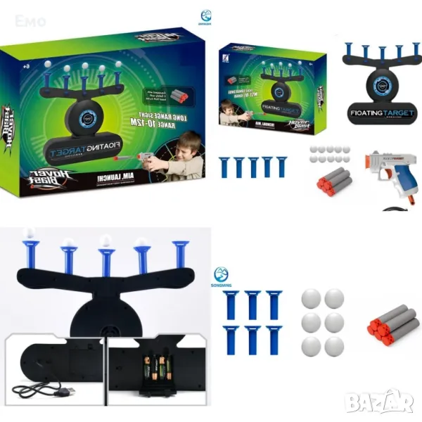 Игра с пистолети и плаващи мишени Hover Shot -  Два пистолета: "ТОПЧЕТА" - ХИТ, снимка 1