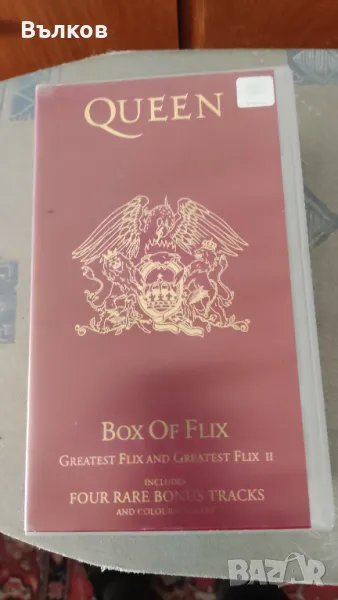 Двойна видеокасета на Куин, снимка 1