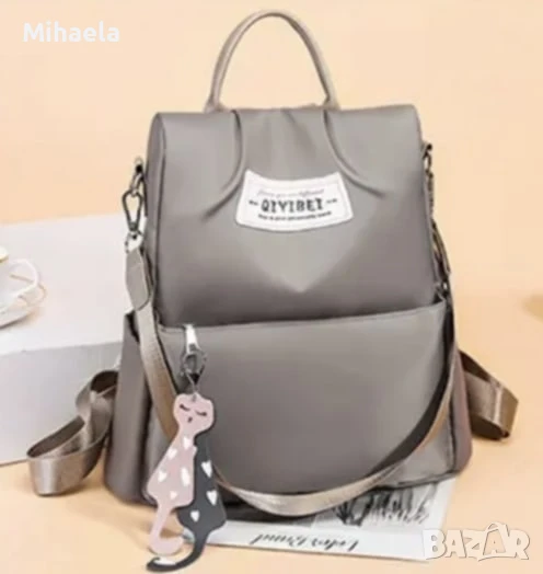 Нова текстилна дамска раница за всекидневна употреба , снимка 1