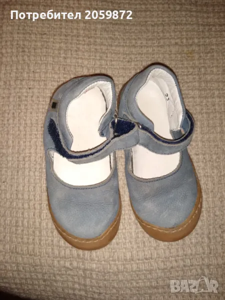Сиви обувки №23, снимка 1