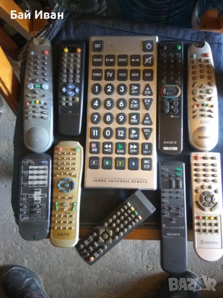  ДИСТАНЦИОННИ , снимка 1