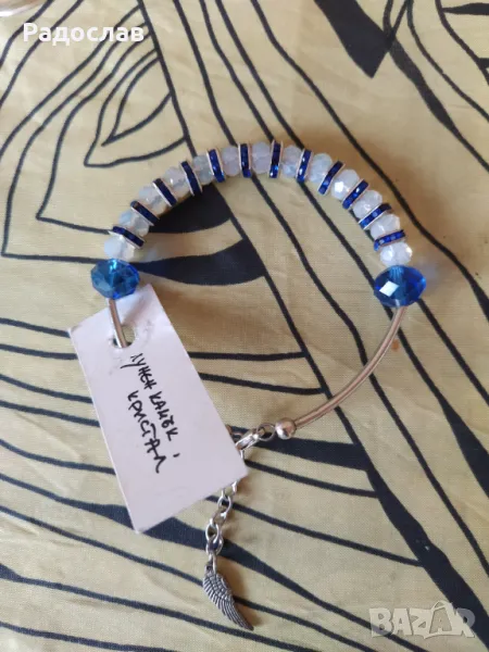 гривна Лунен камък, снимка 1