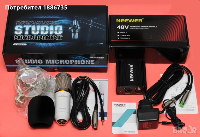 Кондензаторен микрофон Floureon BМ-800 + фантомно захранване Neewer 48V , снимка 1