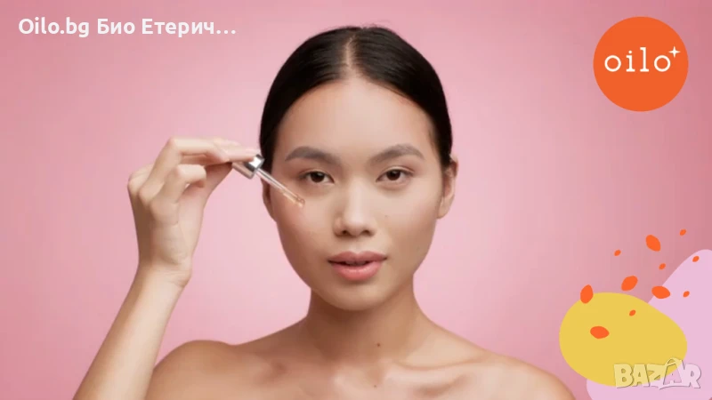 Сияйна кожа ✨ без ботокс? Възможно е с #етеричнимасла от Oilo!, снимка 1