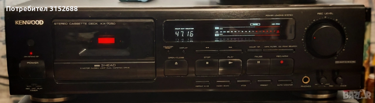Kenwood KX - 7050 , снимка 1