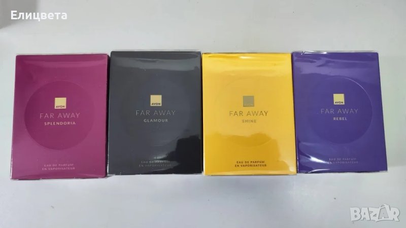 дамски парфюм FarAway Avon нова визия, снимка 1