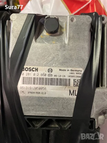 Компютър за нонда 2.2 , снимка 1