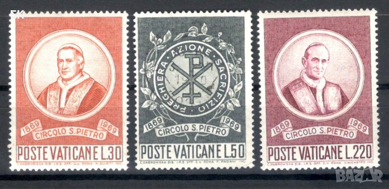 Ватикана, 1969 г. - пълна серия чисти марки, религия, 1*8, снимка 1