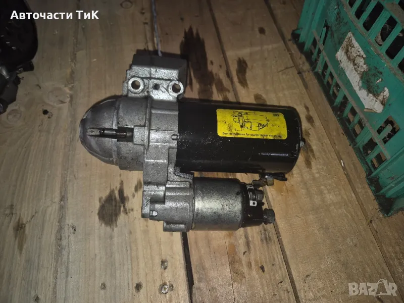 Стартер БМВ Е9Х 318Д фейс, снимка 1