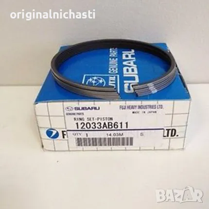 Сегменти комплект стандар СТД STD СУБАРУ ЛЕГАСИ ТРИБЕКА SUBARU LEGACY TRIBECA 12033AB611 12033-AB611, снимка 1