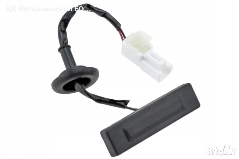 81260-C7000 Бутон / Дръжка за отваряне на багажник Hyundai i20 MK2 2014–2020,, снимка 1