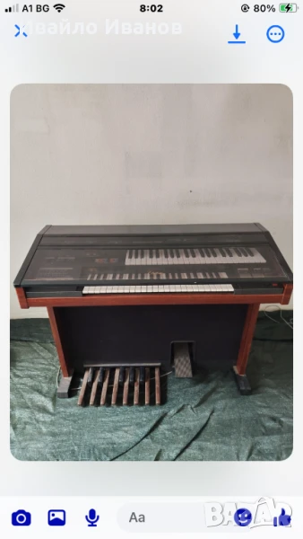 Клавир Ямаха, снимка 1
