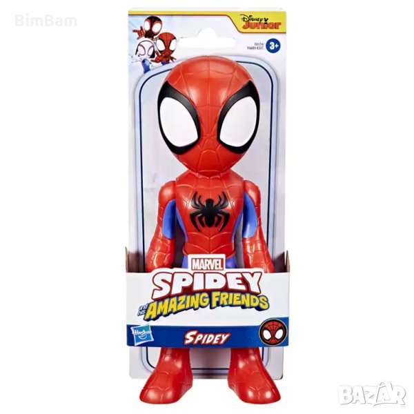 Оригинална фигура Spider-Man - Spidey Amazing Friends / Marvel - 24 сm, снимка 1