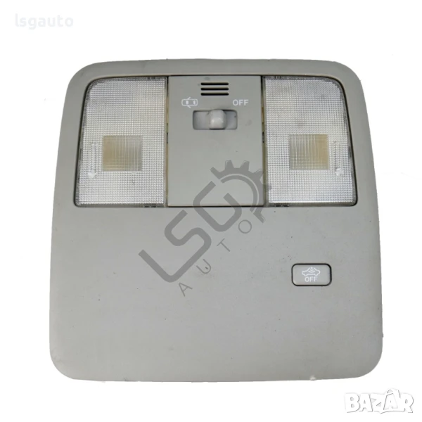 Плафон Toyota Avensis III 2009-2015 ID:147876, снимка 1