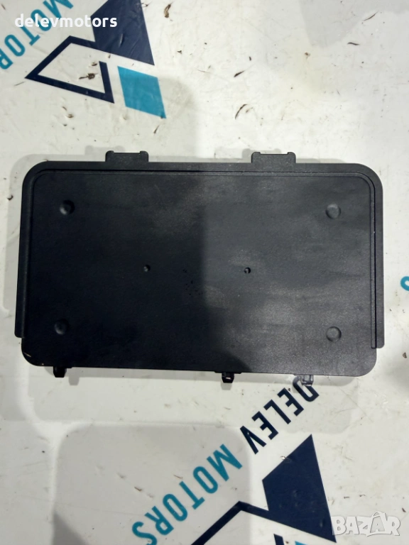 5NA980611A безжично зарядно за телефон от Volkswagen Golf VIII, 2.0 TDI BlueMotion, двигател DTTC, снимка 1