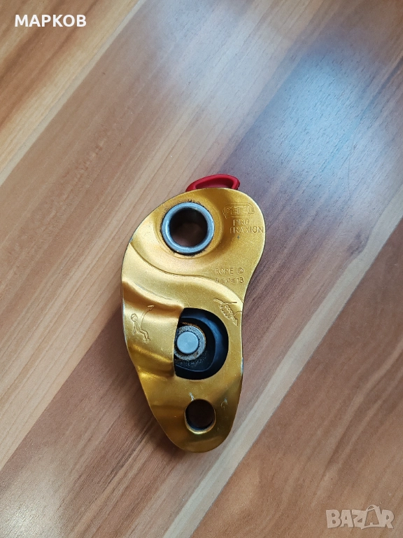Макара PETZL PRO TRAXION, снимка 1