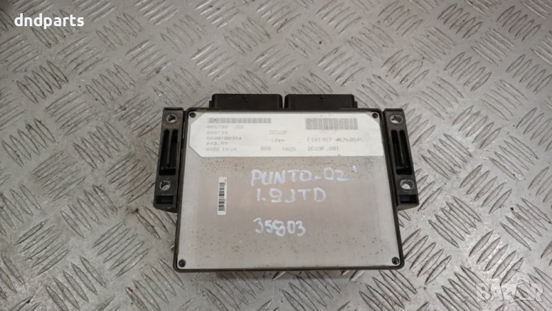 Компютър Fiat Punto 1.9JTD 2002г.	, снимка 1