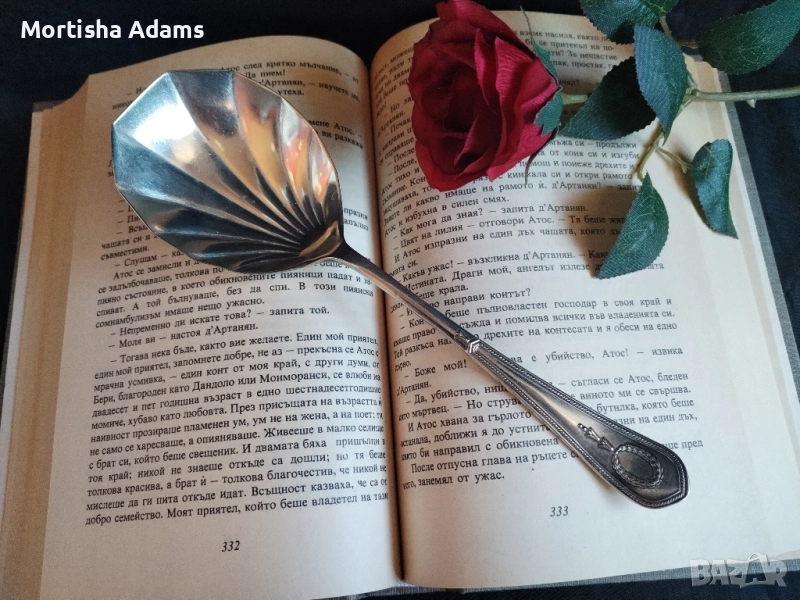 Посребрена лъжица за сервиране , снимка 1