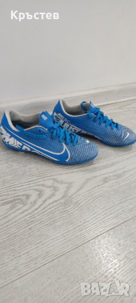 Бутонки Nike Jr Vapor Academy, снимка 1