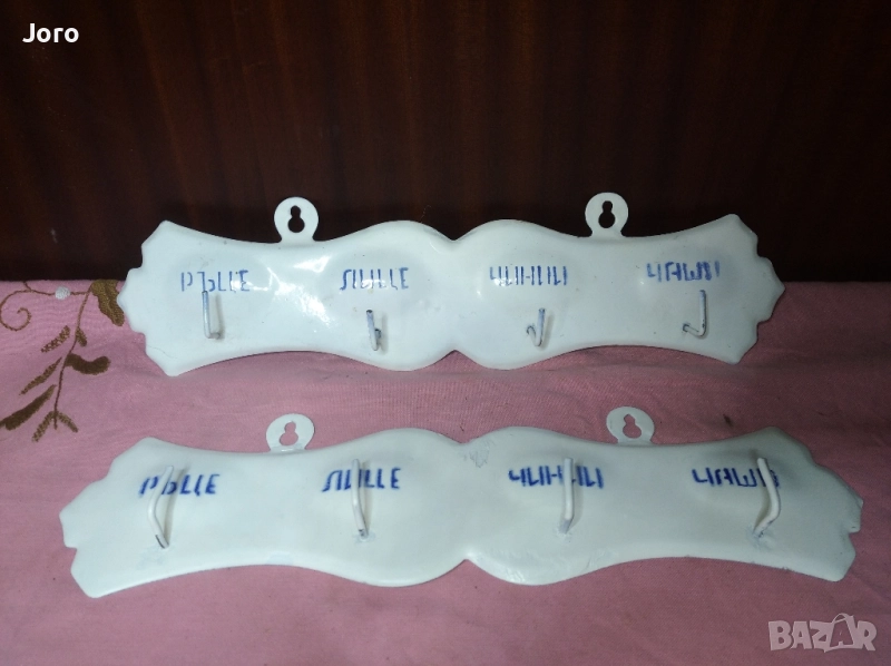 емайлирани закачалки и табели, снимка 1