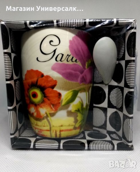 Цветна, шарена Чаша за чай с лажичка комплект , подарък, снимка 1