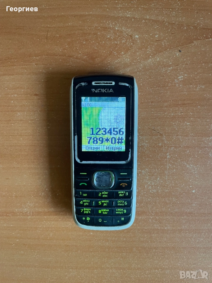 Nokia 1650, снимка 1