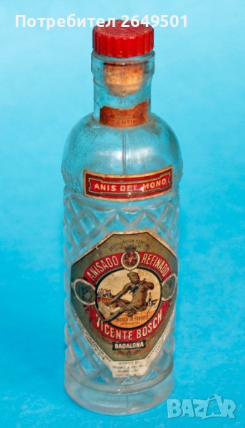 Стара малка празна бутилка от испански ликьор Anís del Mono, снимка 1