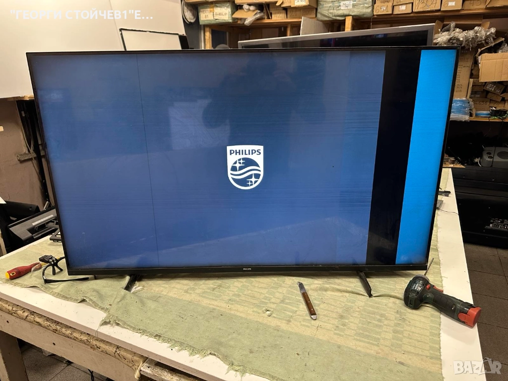 50PUS7506-12  715GB810-M1A-B00-004D   715GA008-P01-002-003S    TPT500WR-PV7D.Q    DCBDM-P280C_02   , снимка 1