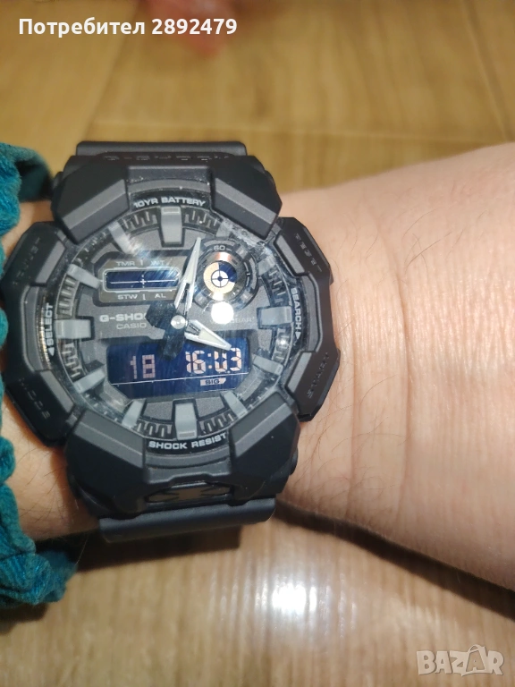 Джо-шок, снимка 1