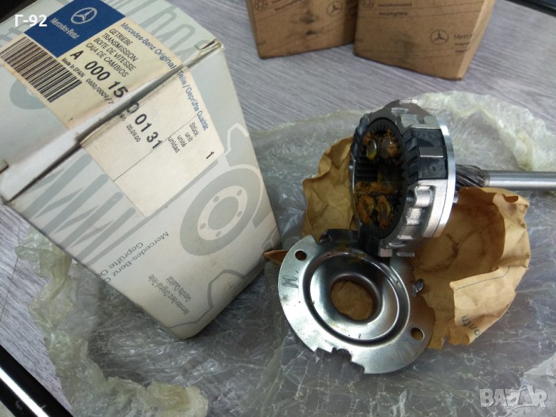 A0001500131**NEU**MERCEDES-BENZ**ремонтен к-кт, планетарен редуктор-стартер**, снимка 1