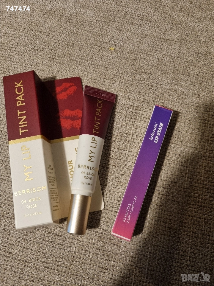 Дълготраен отлепящ се тинт, лот 2 бр, снимка 1