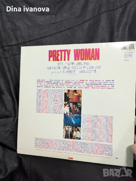 грамофонни плочи , снимка 1