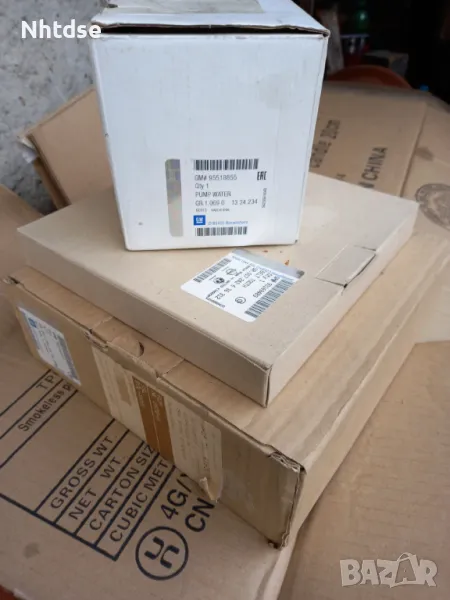 Ангренажен комплект + Водна помпа Оригинал Опел 1.9 CDTI 120\100 кс., снимка 1