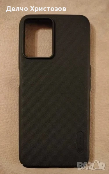 Калъф Nillkin за Realme 9 Pro 5G, снимка 1